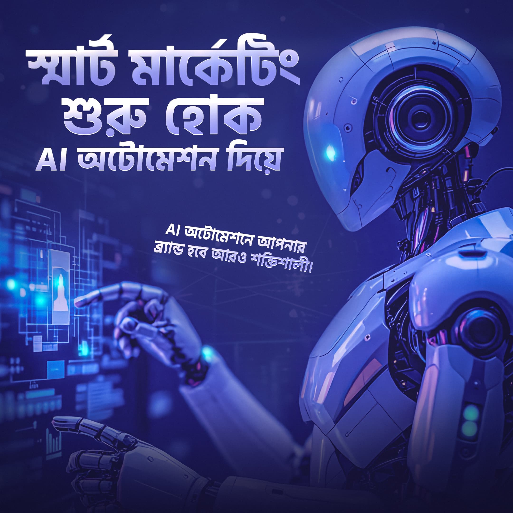 AI Automation Social Media Designs for Vibe Academy - Slide 4